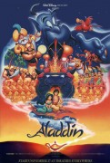 Аладдин / Aladdin (1992)  Bc5ee4211387040