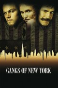 Банды Нью-Йорка / Gangs of New York (Кэмерон Диаз, Леонардо ДиКаприо, 2002)  5cb9f8211918554