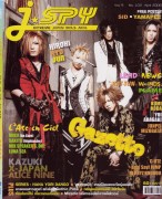 J-SPY Vol.9 No.102 (April 2008) 9c899b211919269