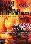 Arena 37C [SPECIAL]  (June 2008) - the GazettE in YOYOGI  24ff77212586176