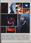 Arena 37C [SPECIAL]  (June 2008) - the GazettE in YOYOGI  3e5ffc212587122