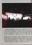 Arena 37C [SPECIAL]  (June 2008) - the GazettE in YOYOGI  5e1ac5212587162