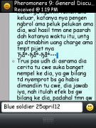 ImageBam image upload