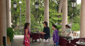 Download Hotaru the Movie: It's Only a Little Light in My Life 2012 BluRay 720p DTS x264-CHD