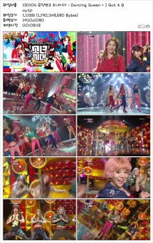 Download Kpop Live 20130104 1080i HDTV