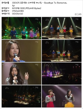 Download Kpop Live 20130104 1080i HDTV