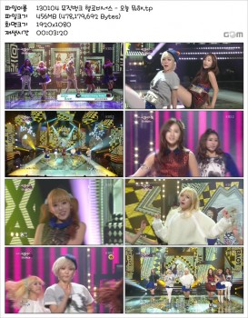 Download Kpop Live 20130104 1080i HDTV