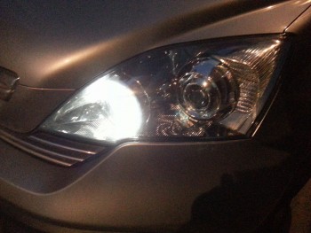 Honda CR-V di cingo89 - Pagina 2 944cd6230964515