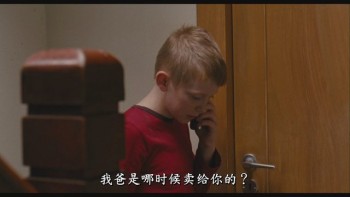 uump4.cc_单车少年[DIY简繁中字]2011 Blu-ray 1080p AVC DTS-HDMA5.1-sony188 41.03G