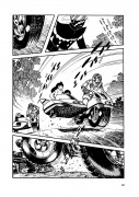 Kikaider (Volume 4) Kikaider (Volume 4)