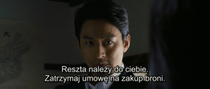 Gabi / Russian Coffee (2012) PLSUBBED.DVDRip.XviD-GHW / Napisy PL + RMVB Gabi / Russian Coffee (2012) PLSUBBED.DVDRip.XviD-GHW / Napisy PL + RMVB