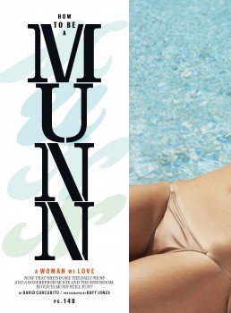 Olivia Munn Esquire Magazine July Issue Updated