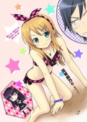 Forum Image: http://thumbnails103.imagebam.com/26594/015d20265932185.jpg