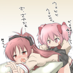 Forum Image: http://thumbnails103.imagebam.com/26598/eba643265974072.jpg