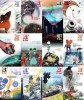 Скачать Журнал Юный техник №1-12 2004 год Журнал Юный техник №1-12 2004 год