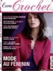Скачать Журнал Ewa Crochet №12 2007 Журнал Ewa Crochet №12 2007