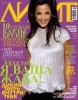 Скачать журнал Лилит №11 (ноябрь 2011) Лилит №11 (ноябрь 2011)