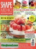 эффективные dieta 2013 czechy