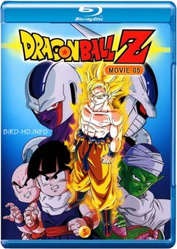Dragon Ball Z Movie 05: Cooler's Revenge 1991 m720p BluRay x264-BiRD Dragon Ball Z Movie 05: Cooler's Revenge 1991 m720p BluRay x264-BiRD