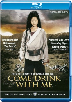 Come Drink with Me 1966 m720p BluRay x264-BiRD Come Drink with Me 1966 m720p BluRay x264-BiRD