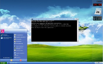 Windows XP Professional SP3 VL x86 Update May 2017 (RUS)