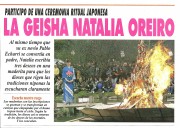 Наталия Орейро(Natalia Oreiro)-сканы из журнала"JARDIN JAPONES",2003г-2xHQ Ea2780552829683