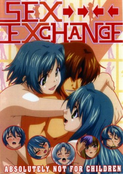 Sex Exchange  / Gimai Imouto / Imouto / Imouto Twins / Размена секса / Поделимся сексом